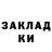 ТГК концентрат Jammy Badger
