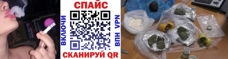 Бутират BDO 33%  Купить где  Лиски 