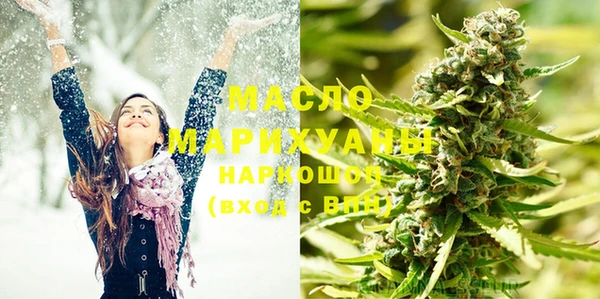 Альфа ПВП Володарск