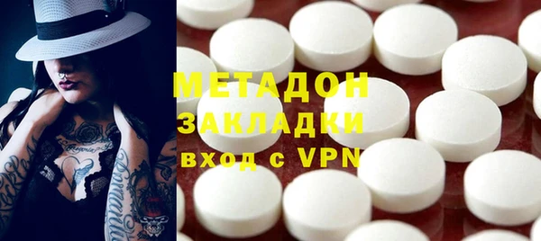 винт Волоколамск