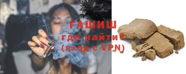 винт Волоколамск