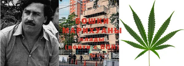 винт Волоколамск