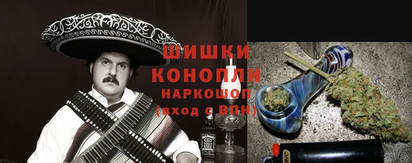 Альфа ПВП Володарск