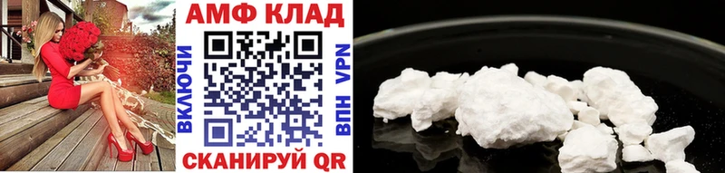 Купить закладки  Лиски  Метамфетамин кристалл 