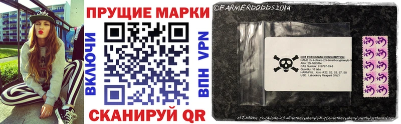 Купить где  Лиски  Марки N-bome 1500мкг 