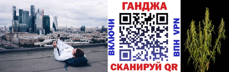 Бошки марихуана AK-47  Купить  Лиски 